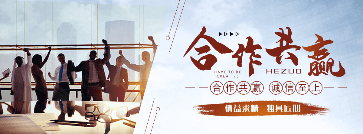 吕梁太阳陶瓷厂